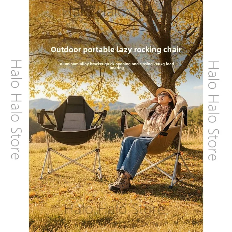 Outdoor Rocking Chair Portable Camping Hanging Chair Leisure Chair Siesta