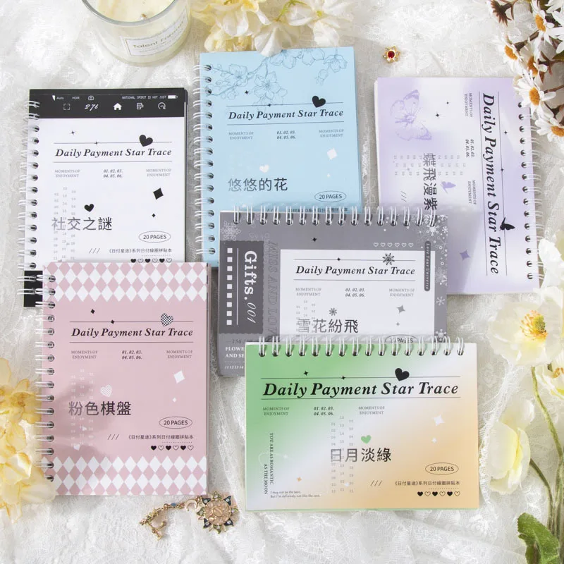 

10sets/lot Memo Pads Material Paper Daily Payment Star Travel Junk Journal Scrapbooking Cards Retro Background Decoration Paper