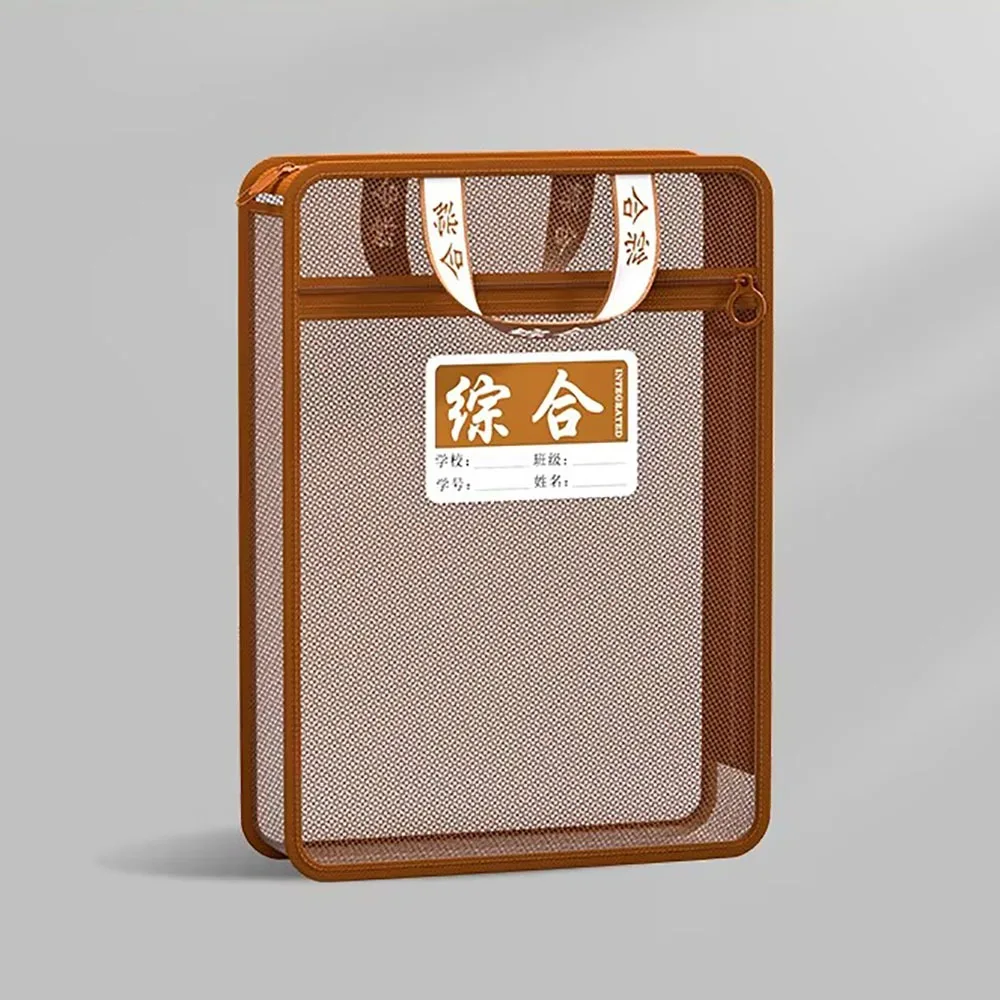 

Multi Layer Mesh Document Bag Simple Design Large Capacity Student Handbag Transparent Study Material Storage Bag