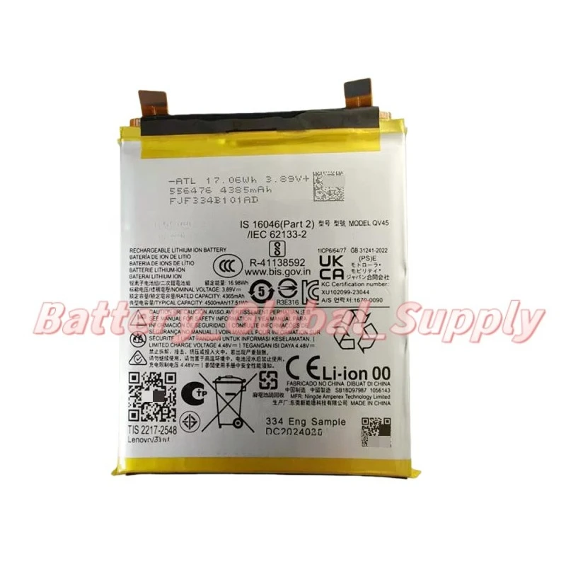 

Batteries for QM45 and QV45 fast delivery, high quality, brand new -