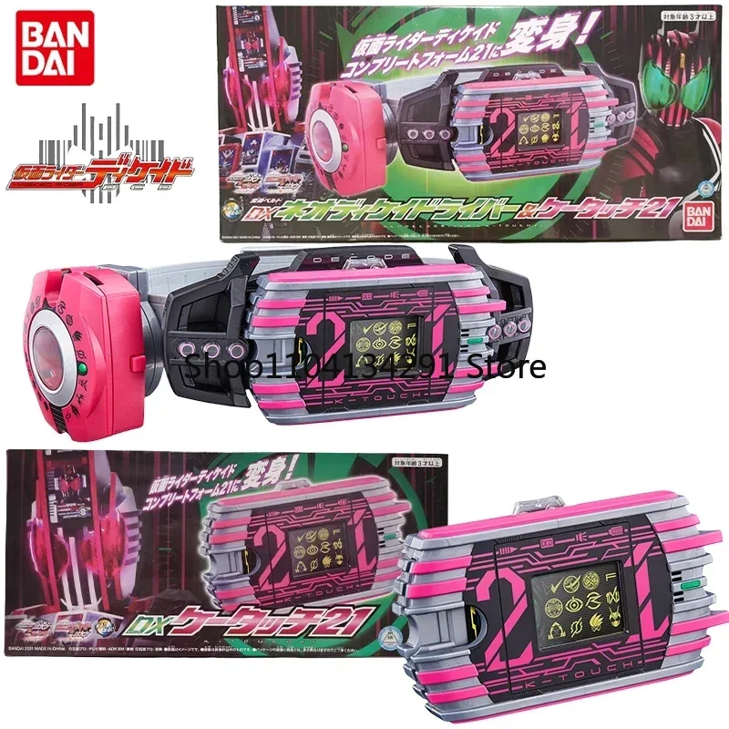 

Bandai Genuine DX Masked Rider DCD Anime NeoDecaDriver K-Touch 21 Toys for Girls Kids Christmas Gift Collectible Model Ornaments