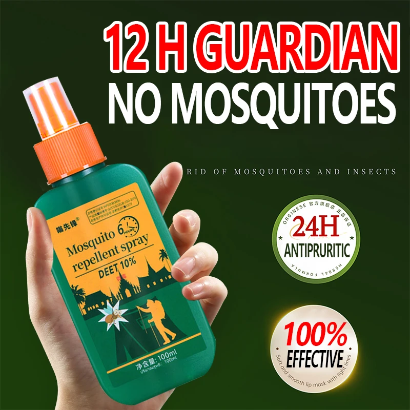 Category image: Mosquito Repellent Spray