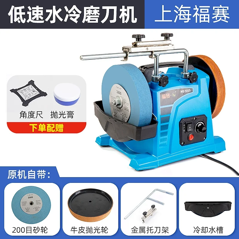 

Многофункциональный шлифовальный станок, небольшая настольная бытовая электрическая точилка для ножей