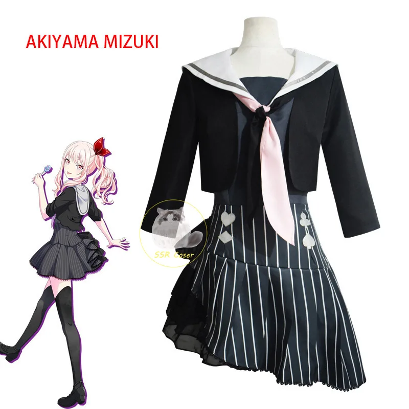 Yoisaki Kanade Cosplay Costume Wig Project Sekai Asahina Mafuyu Shinonome Ena A… - Image 2