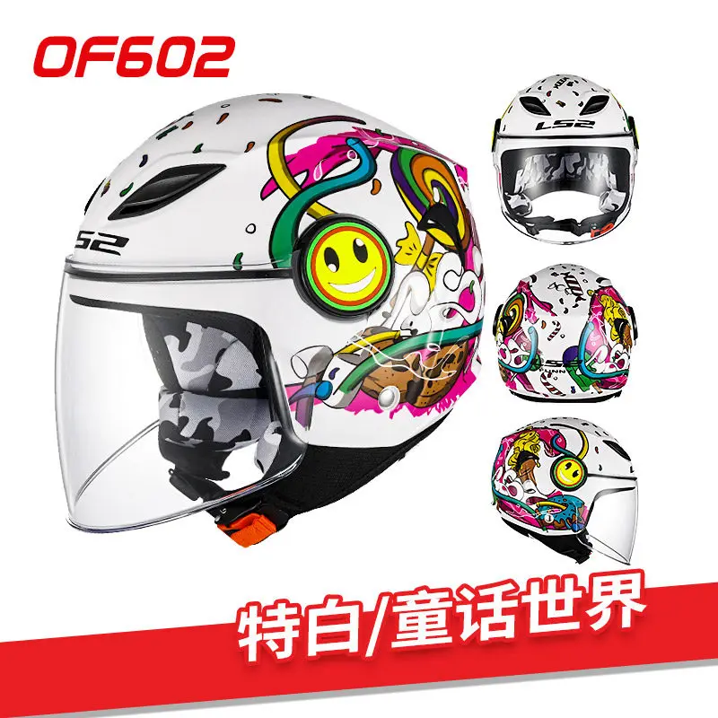 LS2 Motorcycle Helmet 3/4 Open Face Scooter Half Face Motorbike Helm Capacete Casco LS2 OF602 Kids Helmets