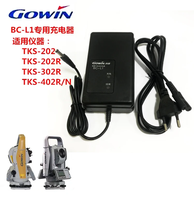 Ładowarka Gowin BC-L1 ładowarka, BC-L1W ładowarka do akumulatora BT-L1, akumulator BT-L1A, akumulator BT-L1B, akumulator BT-77Q