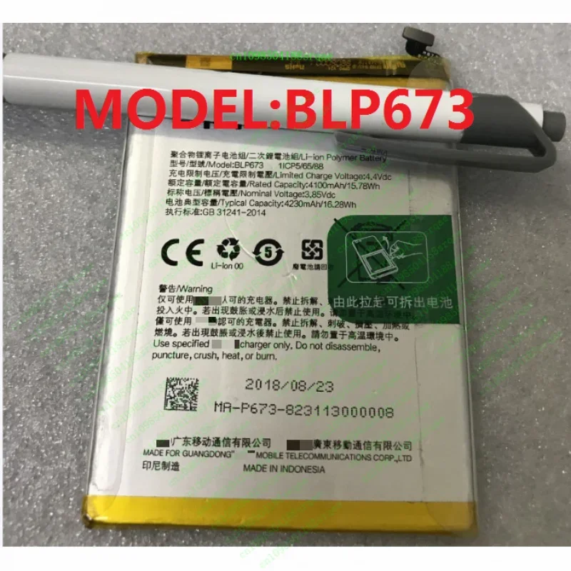 

BLP673 4230mAh New Original 3.85V Smart Phone Battery For OPPO A5Clippers