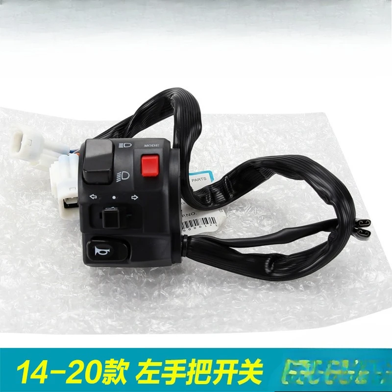 Accessories Motorcycle 150NK Left and Right Handle Switch Start Headlight Ignition and Flameout