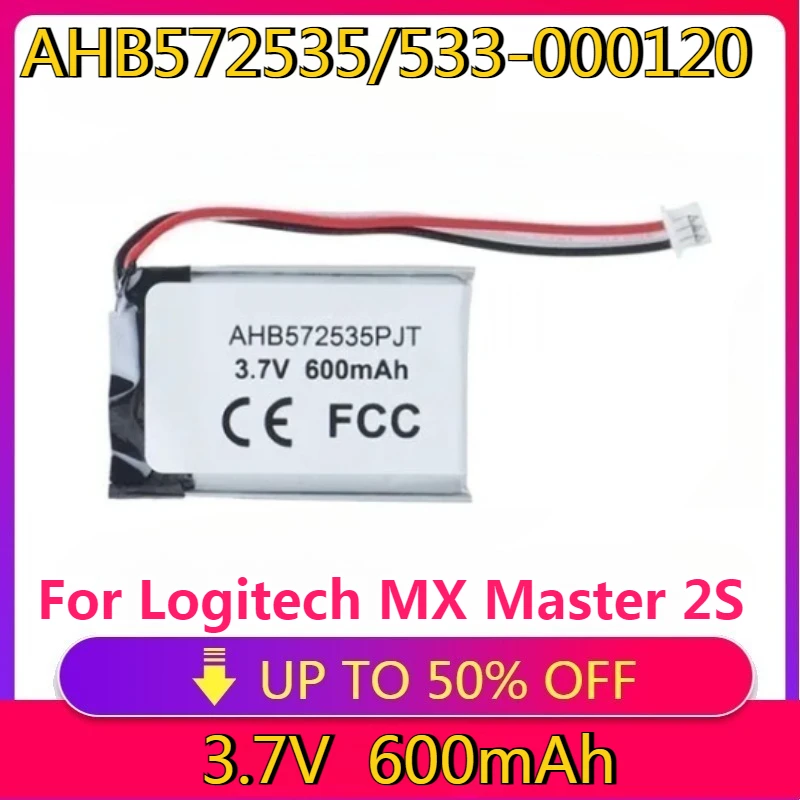 

New AHB572535PJT 533-000120 Battery For Logitech MX Master 2S MX Anywhere 2 For Logitech Anywhere 2S ,MX Ergo MX Master 3