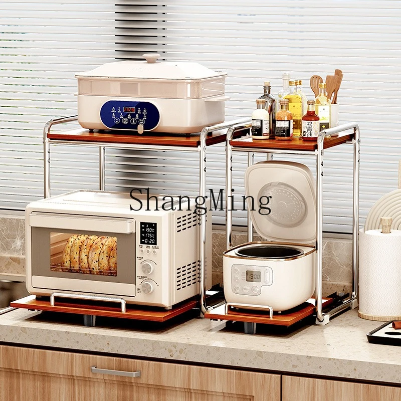 

SM pull-out kitchen rack, antique microwave oven, rice cooker shelf, double-layer storage rack