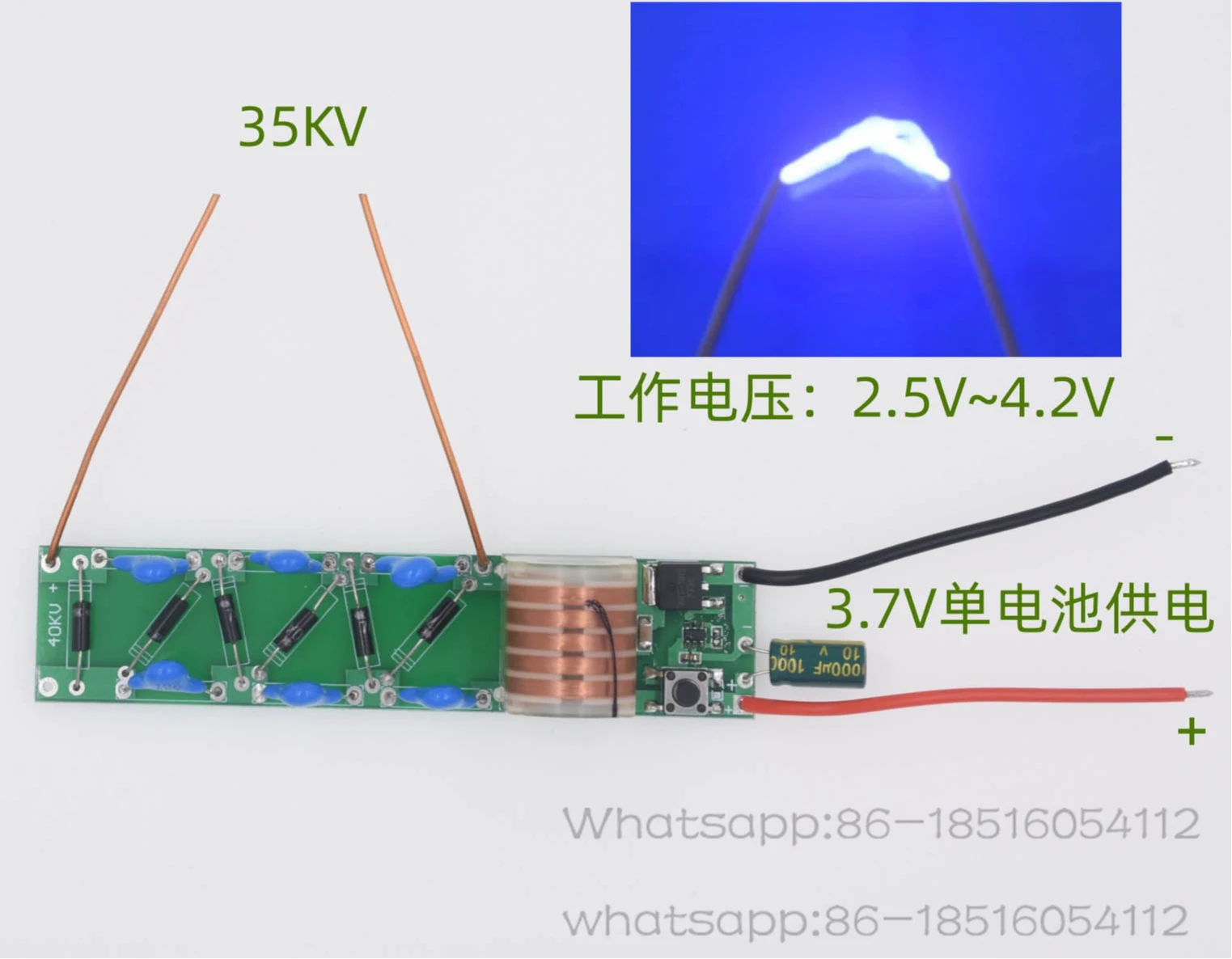 4.2V Low Voltage Power Supply High Power Boost High Voltage Module High Voltage Coil Discharge Circuit Diagram XKT203-26