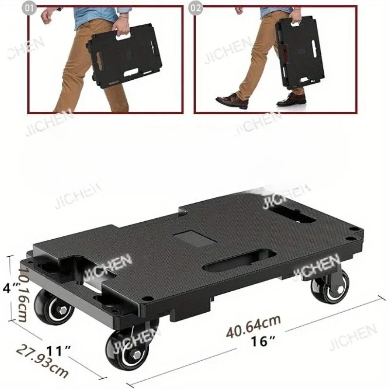 

JC Black Connectable Mobile Furniture Cart 440 Pound Mobile