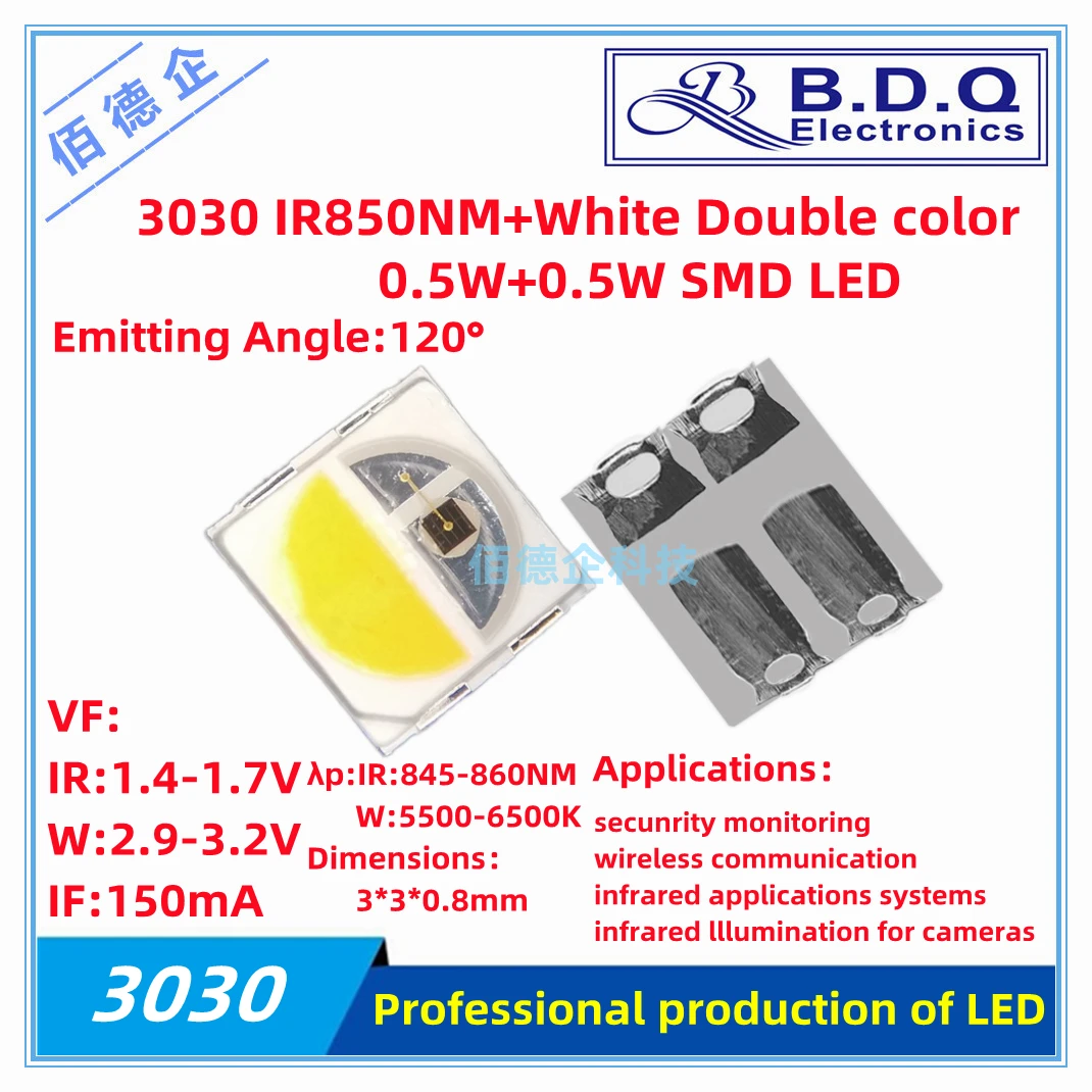 100pc 3030 ° IR 850NM 및 흰색 이중 색상 120 W SMD LED, 0.5