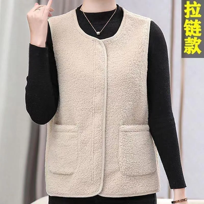 Lamb Wool Vest Wome…
