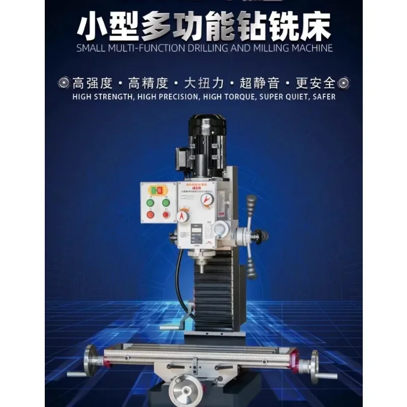 Small Multifunctional Drilling and Milling Machine Processing Metal Household Miniature Desktop Milling Machine