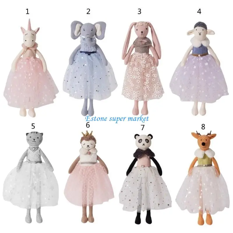 

090B Юбка-пачка, кукла, мягкая мультяшная игрушка, мягкая и удобная мультяшная кукла, игрушка для раннего образования, домашний