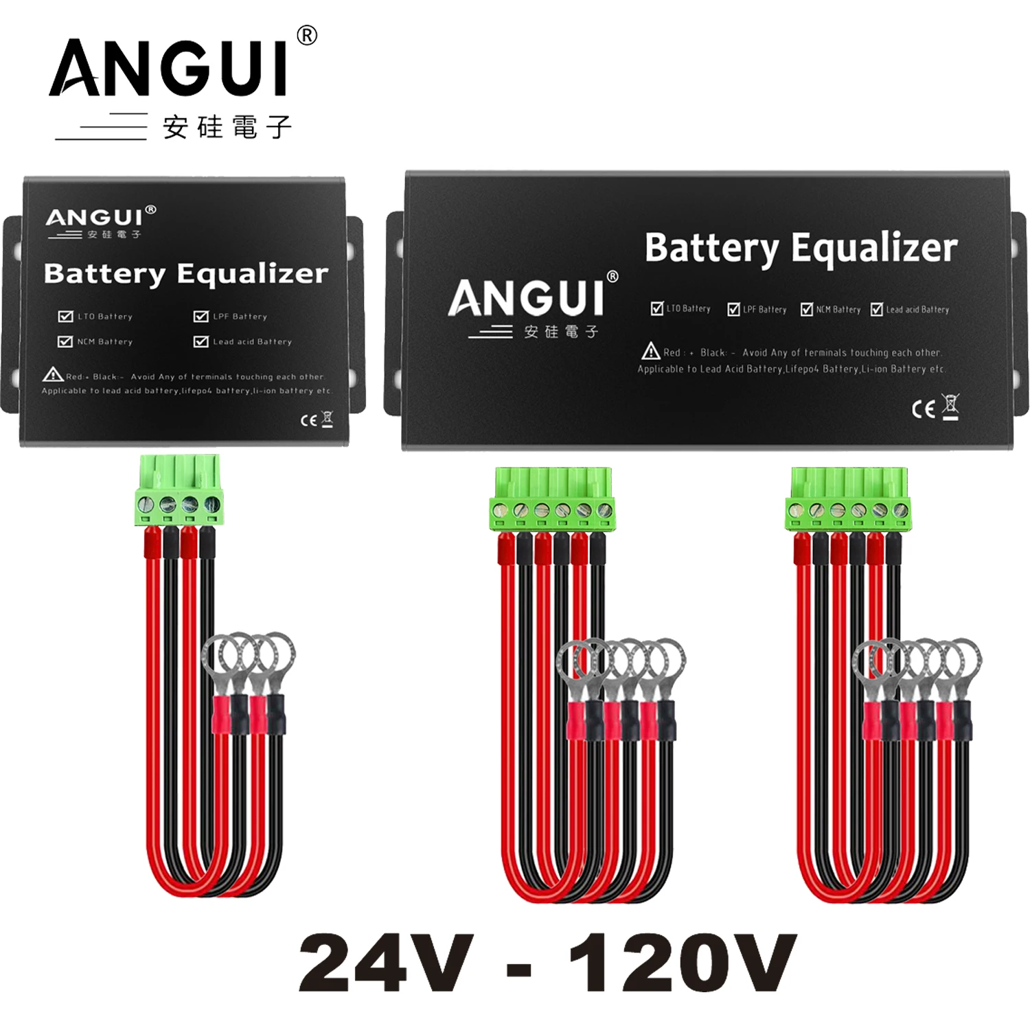 ANGUI Battery Equalizer Batteries Lead Acid Li-io Protecter 24V 36V 48V 60V 72V 84V 96V 108V 120V Voltage  Active Balancer