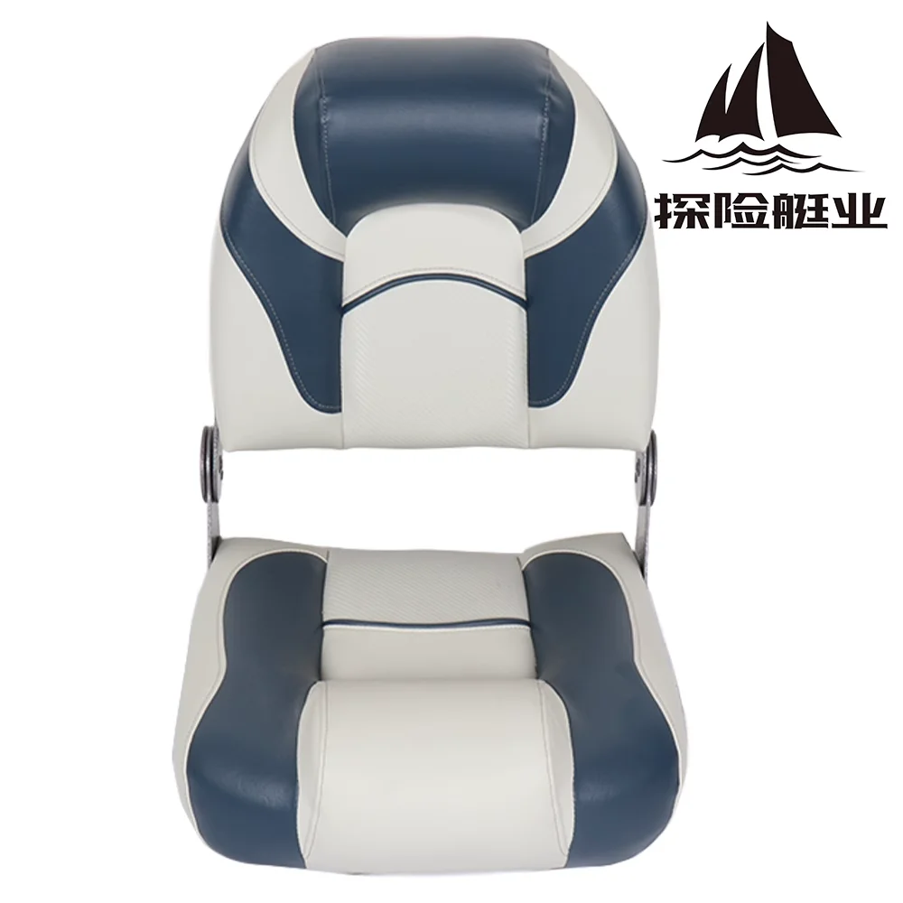 Foldable Marine Seats Comfortable and Waterproof Boat Seat Durable High Back Seat for Fishing Boat Canoe Boat Accessories Marine