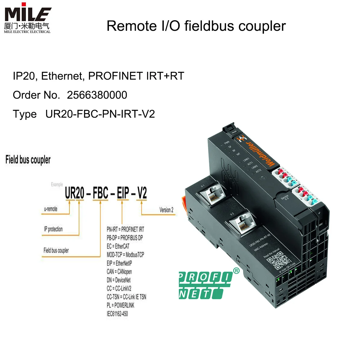 Weidmuller 2566380000_UR20-FBC-PN-IRT-V2 Chinese Supplier Customized Io System Modules Wholesale Ip67 Remote I/O Module