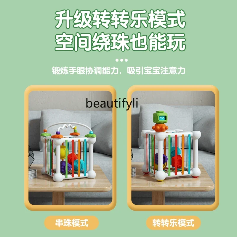 Toy baby 6 months 0 baby 2 puzzle 7 development intelligence brain enlightenment stacking music building block