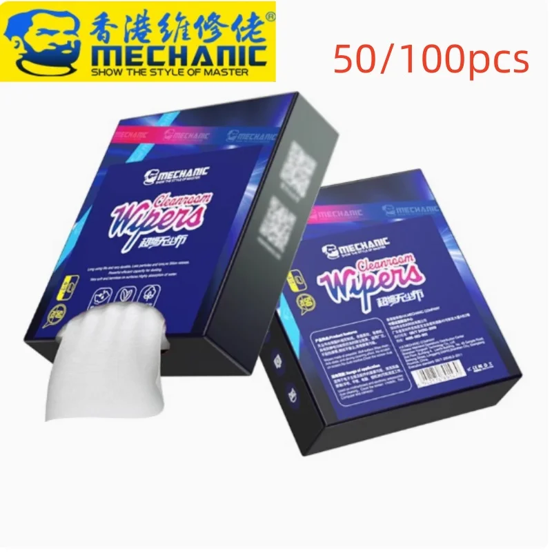 

МЕХАНИЧЕСКАЯ антистатическая пылезащитная ткань для чистки помещений, беспыльный чистящий инструмент для прецизионного ремонта инструментов с ЖК-дисплеем печатной платы