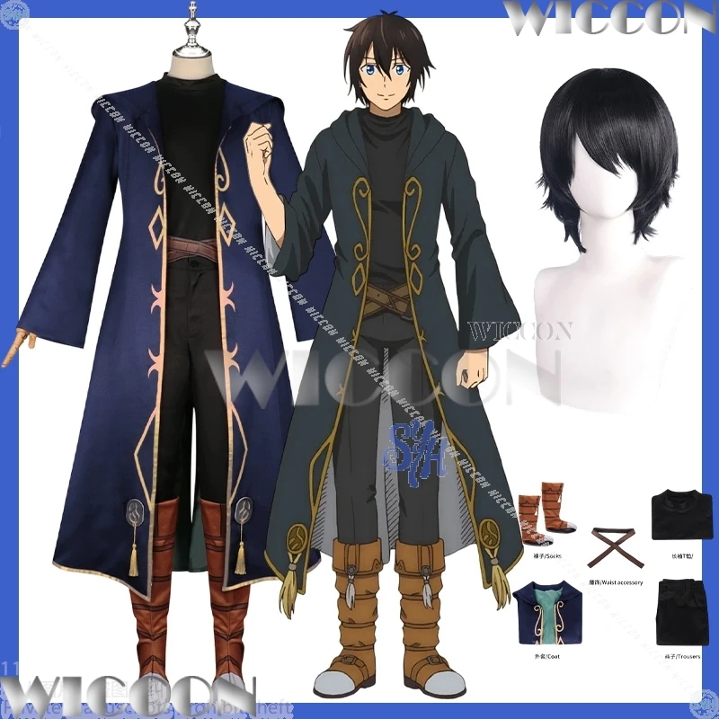 Takeru Kami Cosplay Anime La aventura de un recolector en Isekai, Sozai Saishuka No Isekai Ryokouki Shiro Magic Halloween Comic Con