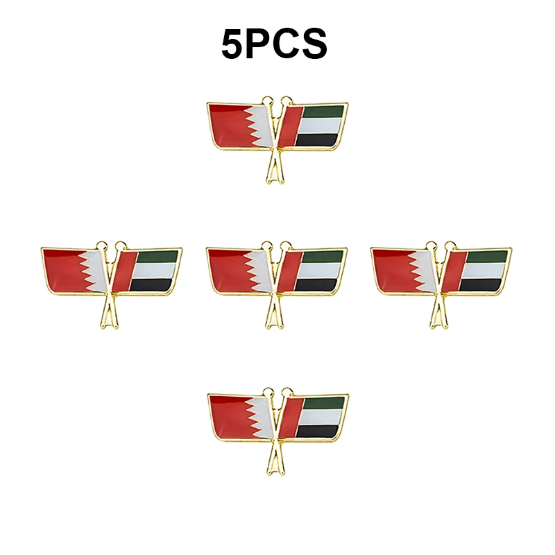 1-100Pcs Bahrain U.…