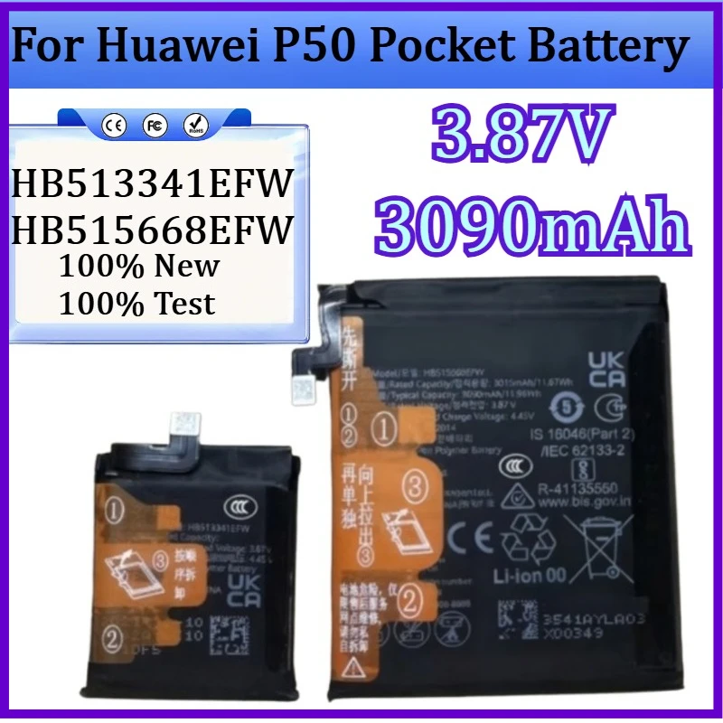 

New HB513341EFW HB515668EFW High Quality Battery for Huawei P50 Pocket Battery BAL-AL00/80 Battery