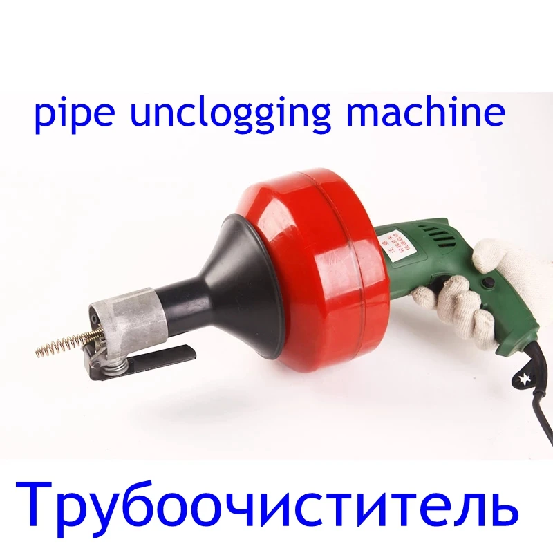 

62AJT-62A type automatic pipe unclogging machine hand drill type unclogging sewer tools