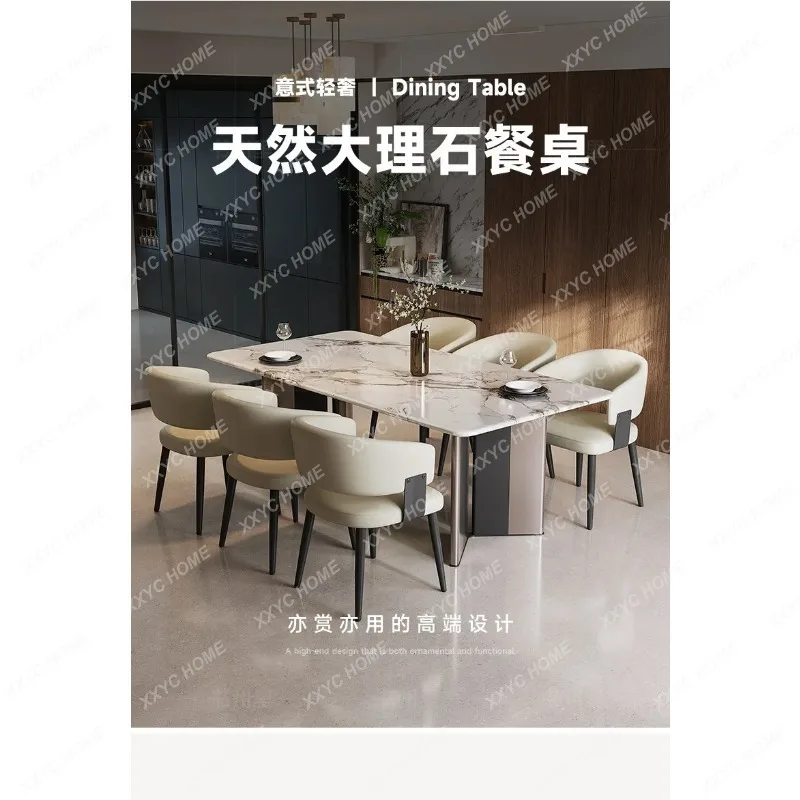 XXLight Luxury High-End Marble Dining Table Modern Simple Rectangular Home Dining Table