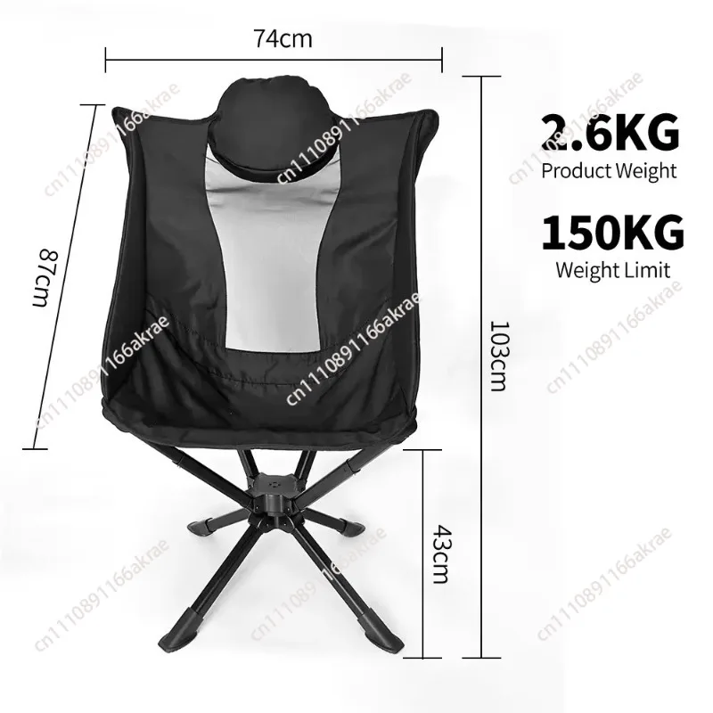 High Back Rotating Umbrella Chair Lightweight Aluminum Alloy Installation-Free Folding Chair with Pillow for Fishing Outdoor