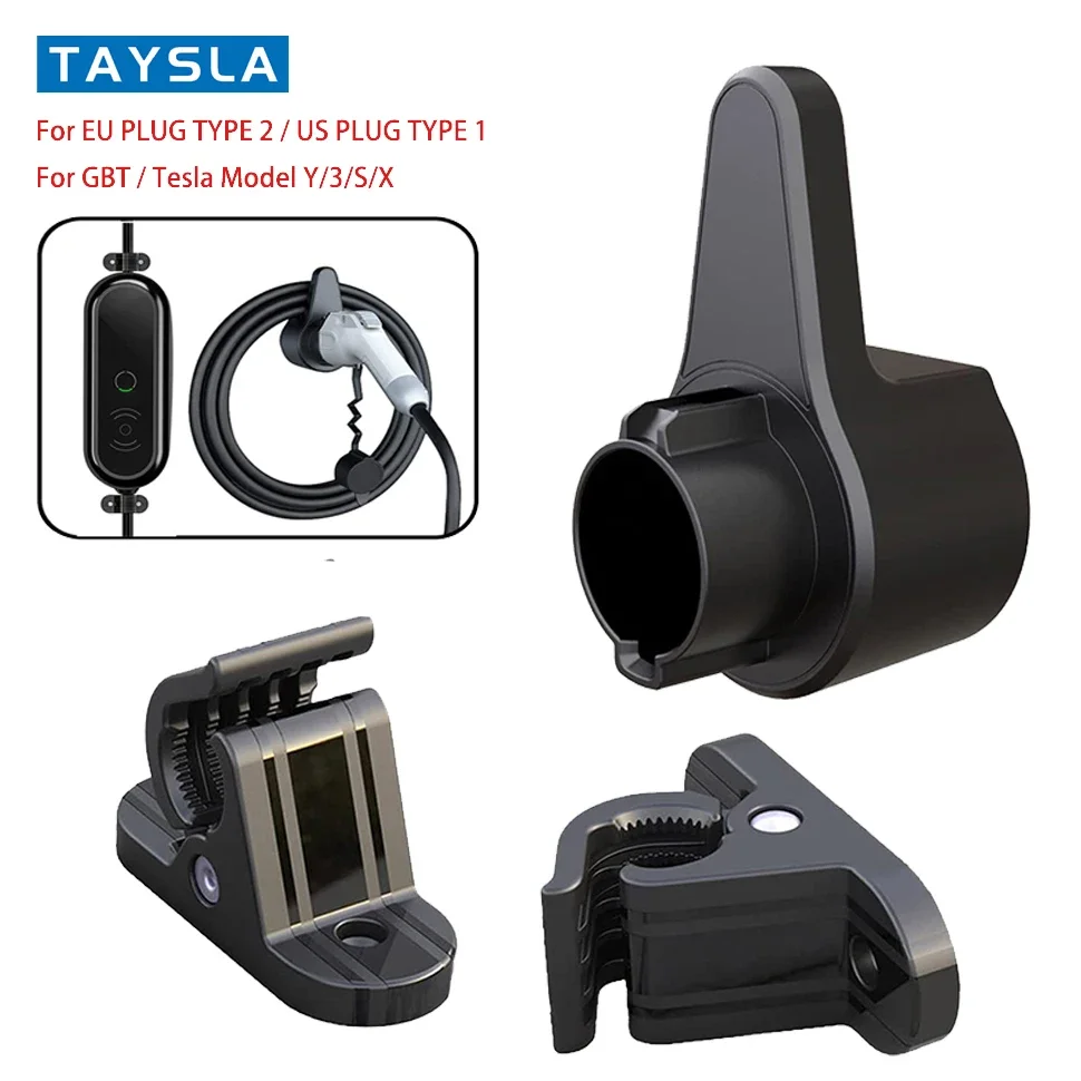 EV Charger Holder Set TYPE 2 TYPE1 Electric Car Charger Cable Holder GBT J1772 Wall-Mount Universal Bracket Fixed∵Clip Tesla
