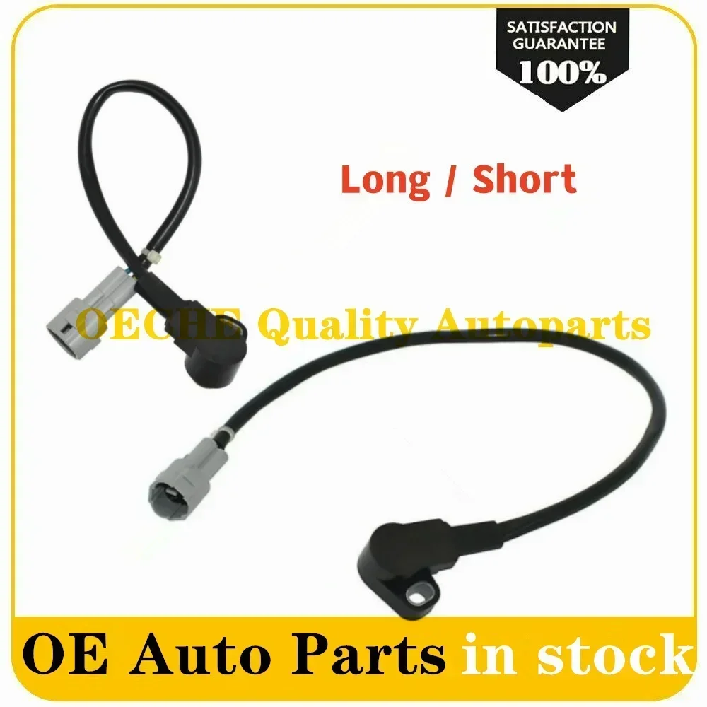 

Датчик положения дроссельной заслонки (длинный и короткий) для Yamaha YZ450F 33D-85885-00-00 33D858850000