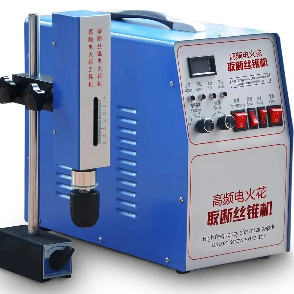 

D-91350 Broken Screw Extractor Portable Wire EDM Machine with PLC & Motor 400W-1500W Power