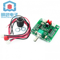 XH-A158 Bluetooth 5.0 Power Amplifier Board PAM8403 Low Power DIY Wireless Speaker Dual 5W