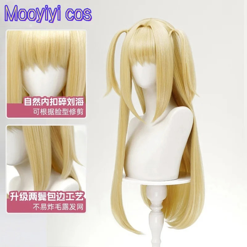 Nueva peluca de cosplay MisaMisa sexy negra para Halloween, fiesta de juegos de rol de Navidad, juego de cómic, nuevo en stock Death Note