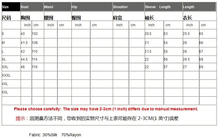 High-end Women Jacket Top Stitching Silk Embroidery Flowers Tang Suit Elegant Lady Loose Coat Female S-XXL image 6