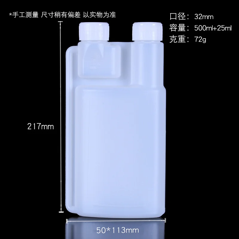 500+25ml HDPE Plastic Graduated Storage Bottles With Lids 8pcs Set For Liquid Soap Shampoo Cleaner Lab Chemical Dispenser