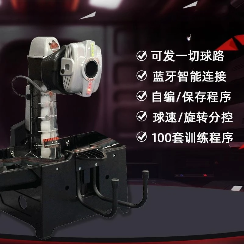 Household Automatic Professional 3050 Trainer Ping Pong Tee Machine Programming Tee