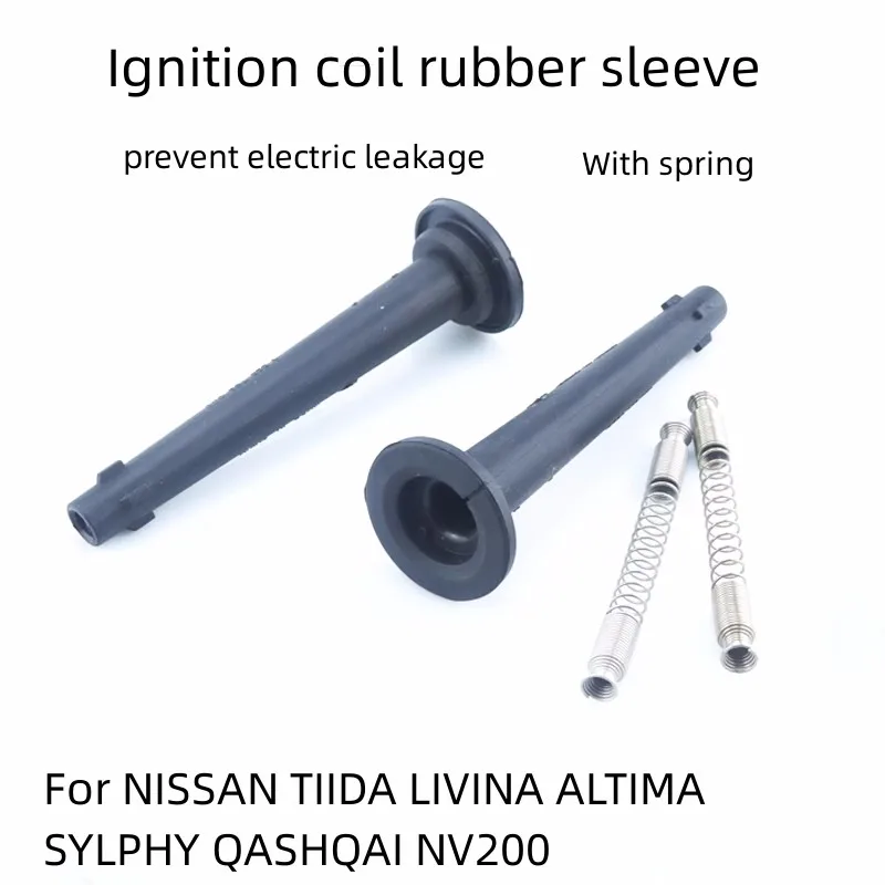 For NISSAN TIIDA LIVINA ALTIMA SYLPHY QASHQAI NV200 High Pressure Wrapped Rubber Sheath  Rod