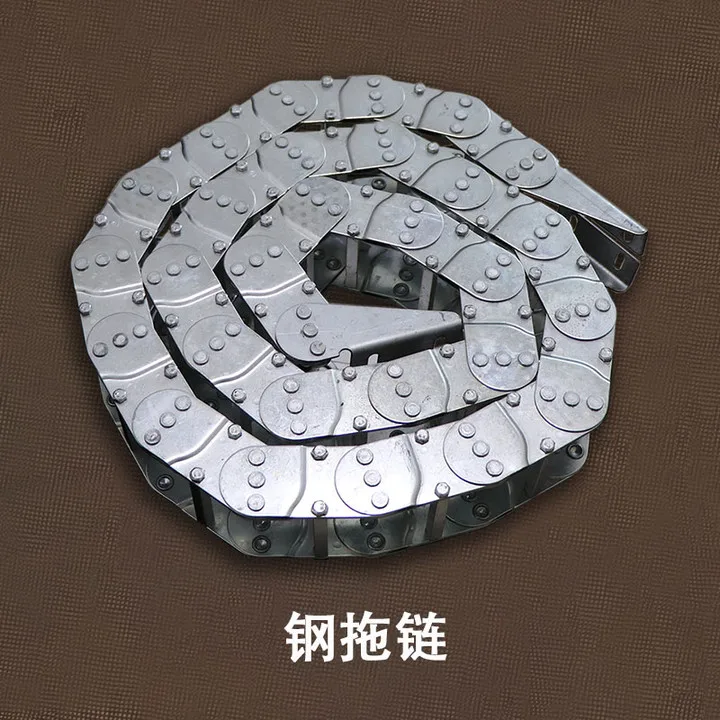 Trailer Parts Hydraulic YouTube Protective Chain Protective Cover Steel Aluminum Trailer Chain