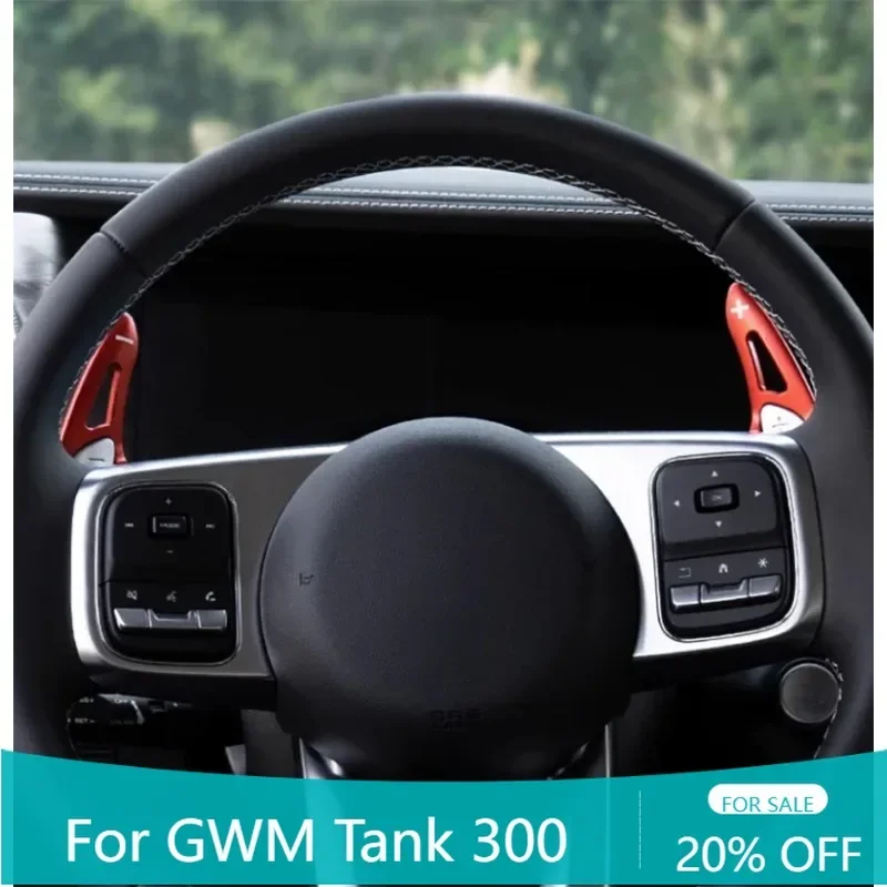 Car Steering Wheel Shift Paddle Fit High Quality Modification Car Manual Gearshift Car Interior Upgrade Parts for GWM Tank 300