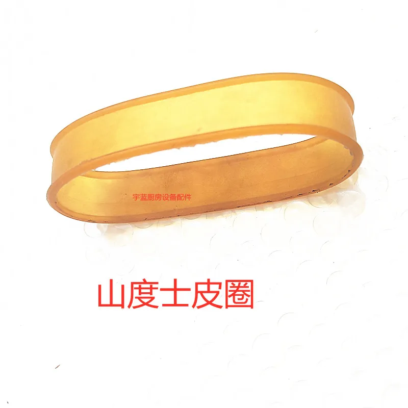 French Sandoz SANTOS juicer rubber ring, leather ring, O-ring sealing ring, juicer parts