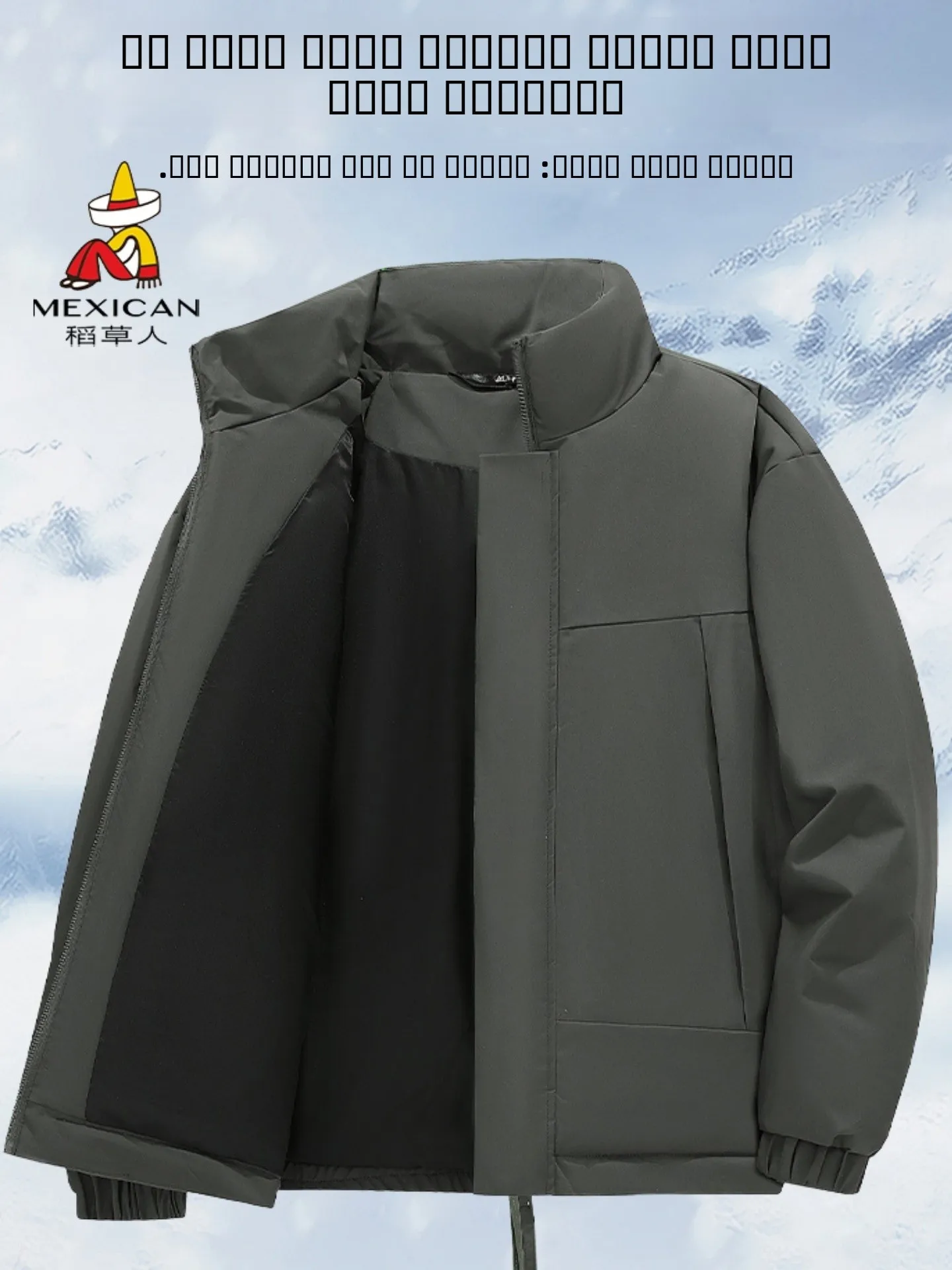 

Men's Winter Thiened Warm Loose Cotton Jaet Outdoor Windproof Waterproof Bread Sle Polyester Fiber Fill Large Size Coat