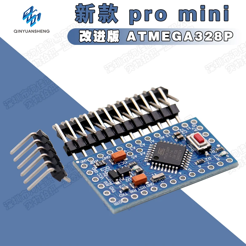 

10PCS/The new pro mini improved version ATMEGA328P 5V/16M electronic building block module interactive media ...