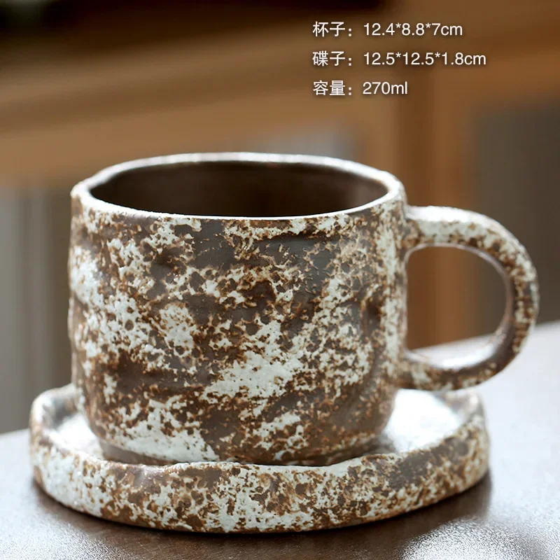 Creative coarse pottery coffee cup and saucer set, retro ceramic mug, cross-border latte latte flower  simple afternoon teacup