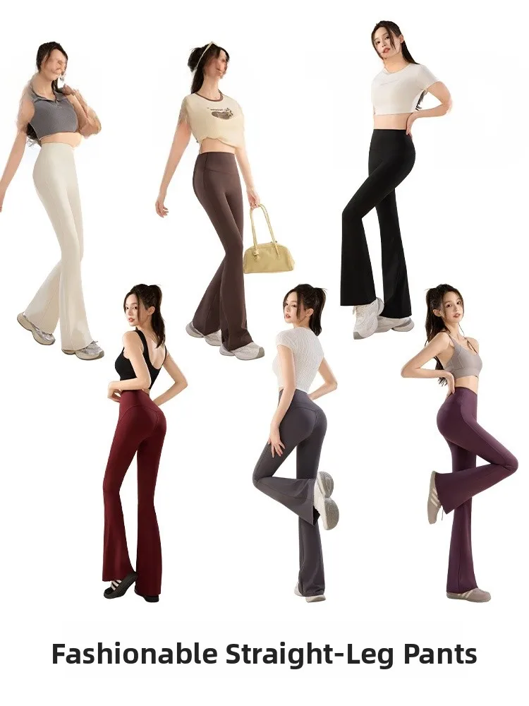 ハイウエストヨガフィットパンツ女性の夏薄いベルボットカジュアルスポーツレジャーパンツおなかコントロールヒップリフティング