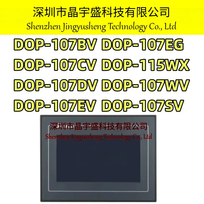 New Original DOP-107BV DOP-107CV DOP-107DV DOP-107EV DOP-107EG DOP-107SV DOP-115WX DOP-107WV