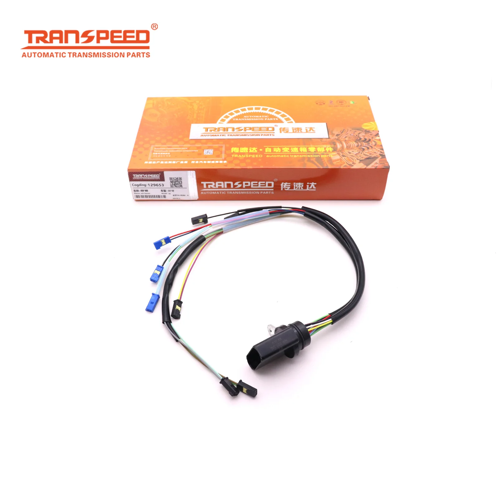 TRANSPEED 09D Autom Transmission Rebuild Wiring Harness 14-Pin Generation For VW TOUAREG V6 2.7L 3.0L 3.2L Q7