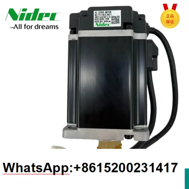 Сервопривод Sanxie NIDEC MY500/101/MZ201/401/751/951/102/152/202/07/17